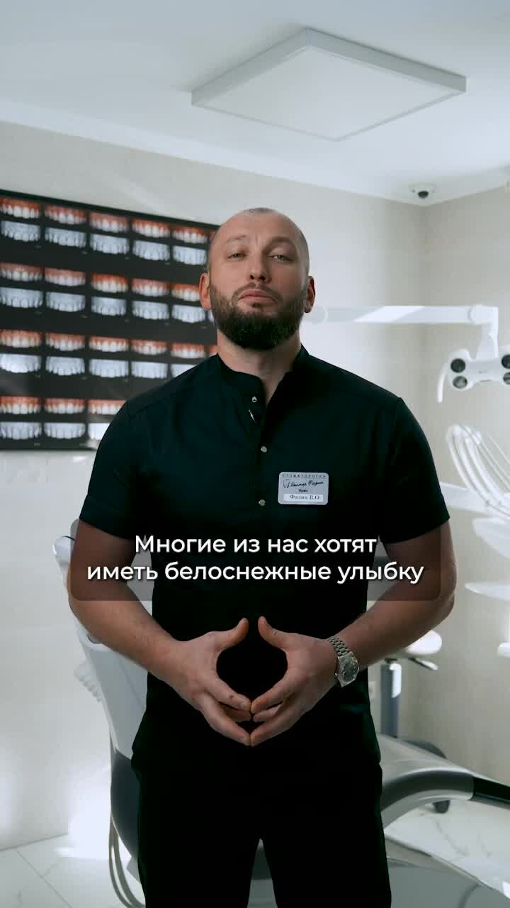 Проспект луначарского 38. Ломоносова 15 череповец. Луначарского 38 череповец женская консультация. Женская консультация 2 армавир. Луганск ул луначарского 38.