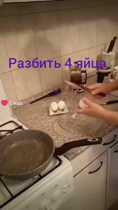 Как устранить болтание. Как устранить болтание