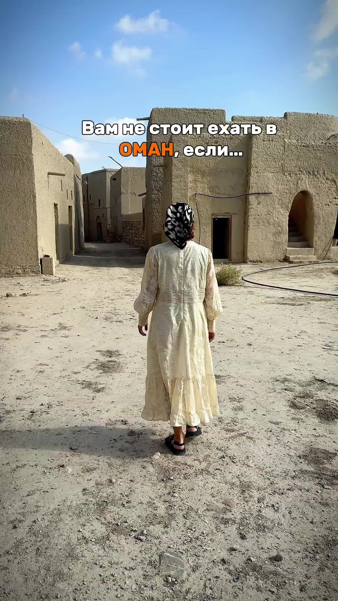 Отдыхающие на пляже. Австралия путешествие. Опасные существа австралии. Почему стоит ехать. Бока-чика доминикана.