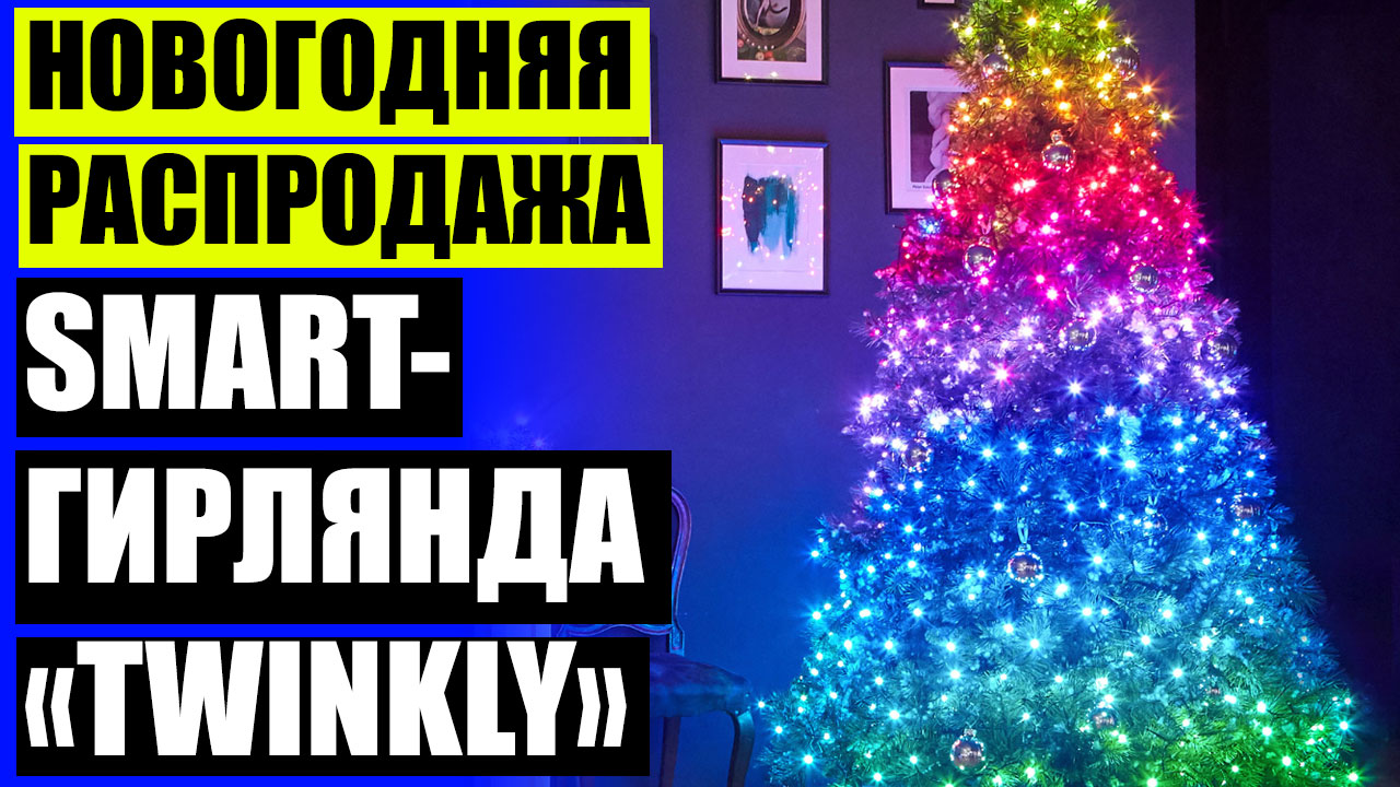 А. Азот попадание в атмосферу. Круговорот кислорода (по е. Соединяющийся с атмосферой. Сероводород и сероуглерод.