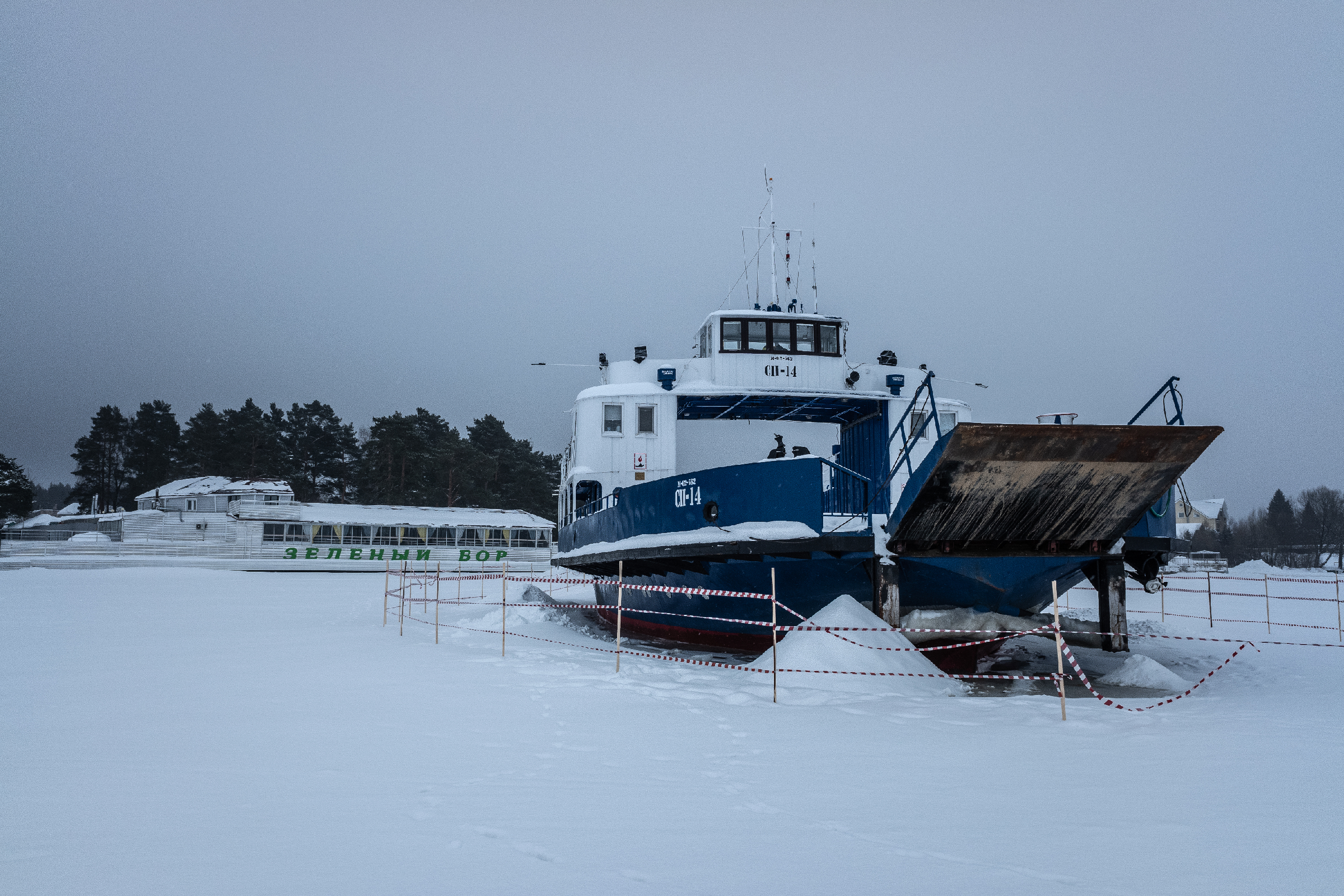 конаково площадь города. стоматология конаково. техника конаково. старое конаково. ул кооперативная 42 конаково.