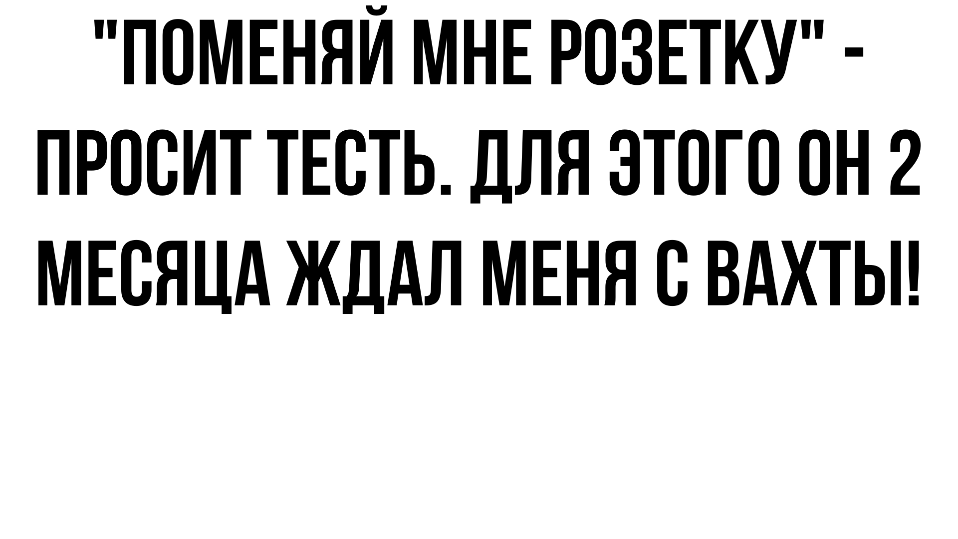 лишить жену родительских прав за измену фото 100