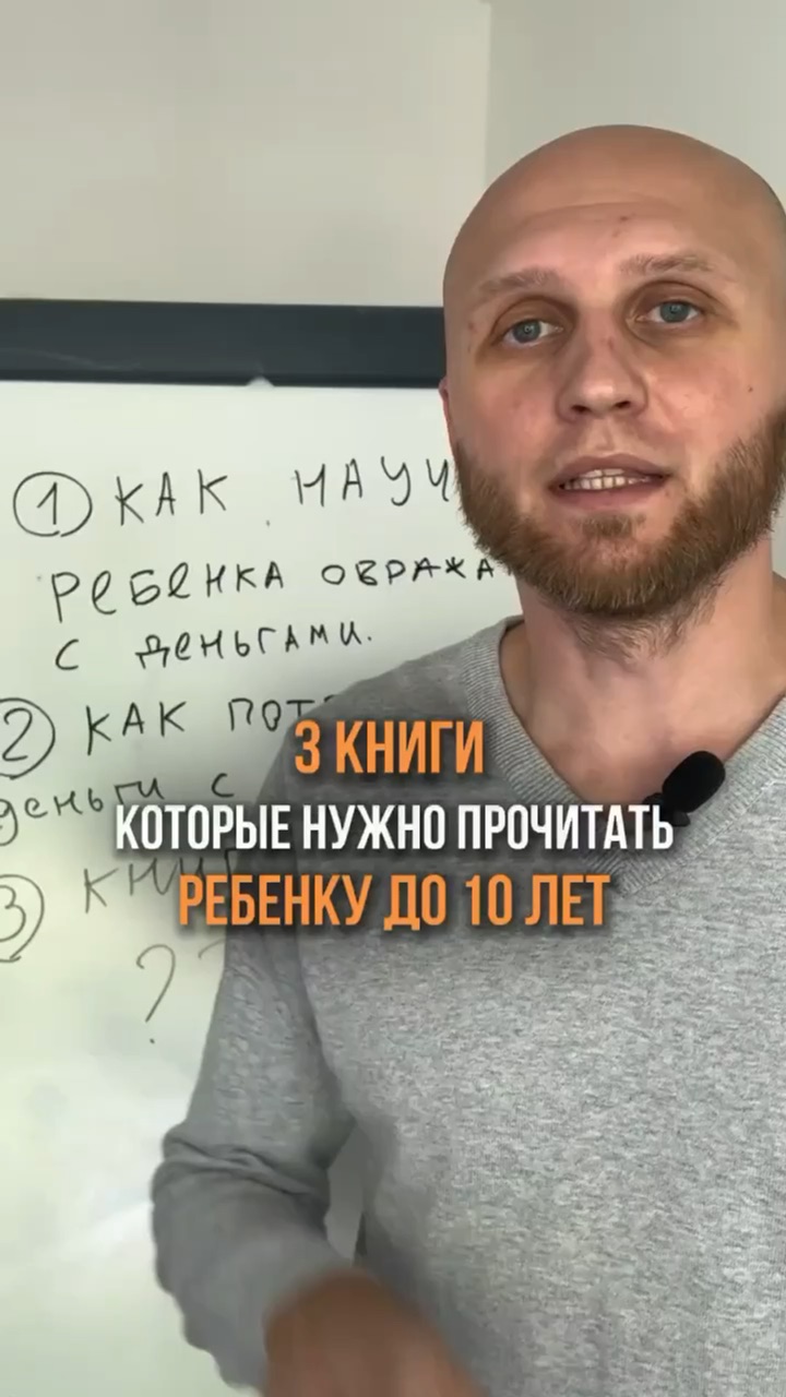 Инвестиционные доходы примеры