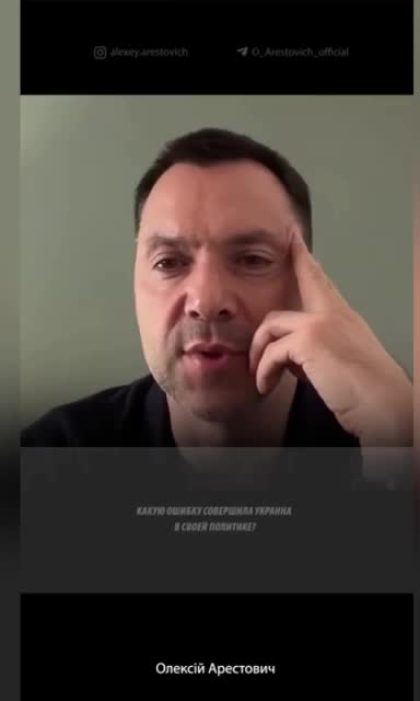 Повтори начинается. Повтори начинается