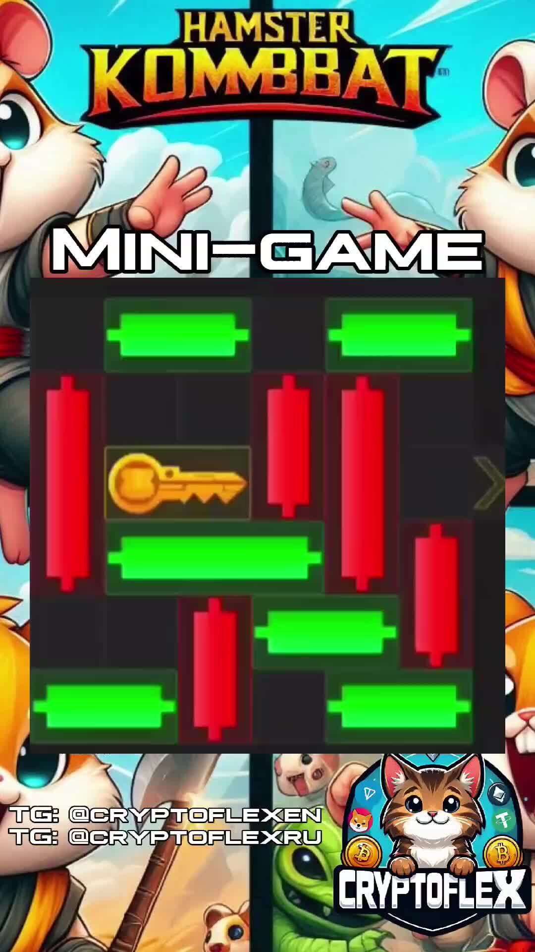 Игра хомяк. Хомячок в майнкрафте. T. Star super tricky. Мини игра на 20 августа в хомяке.