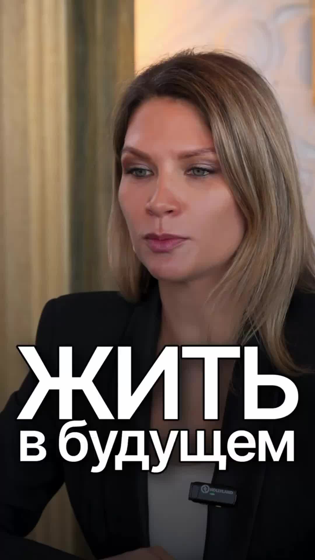 Говори мне ты а не вы