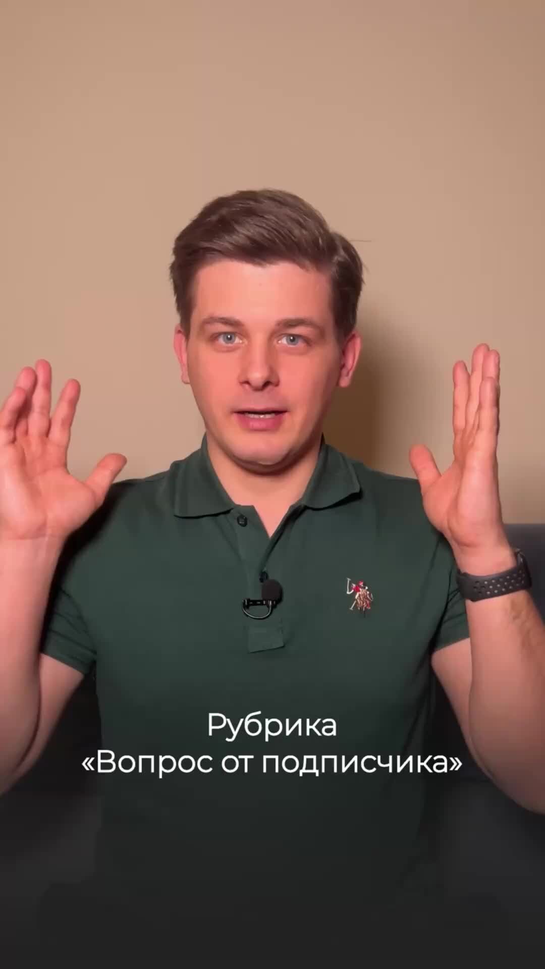 Доктор Рудченко | Принимаю препараты, но холестерин не снижается ...