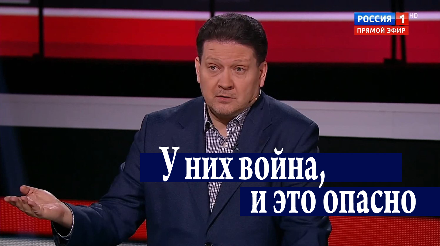 Вечер с владимиром соловьевым сегодня 25.10 23