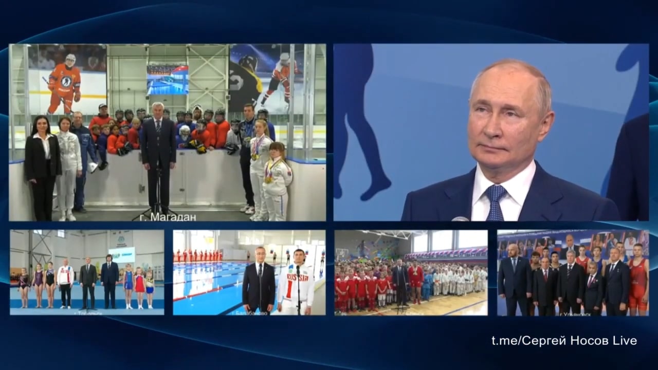 видео президентских