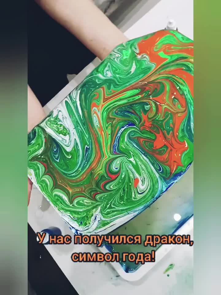 Рисунки эбру