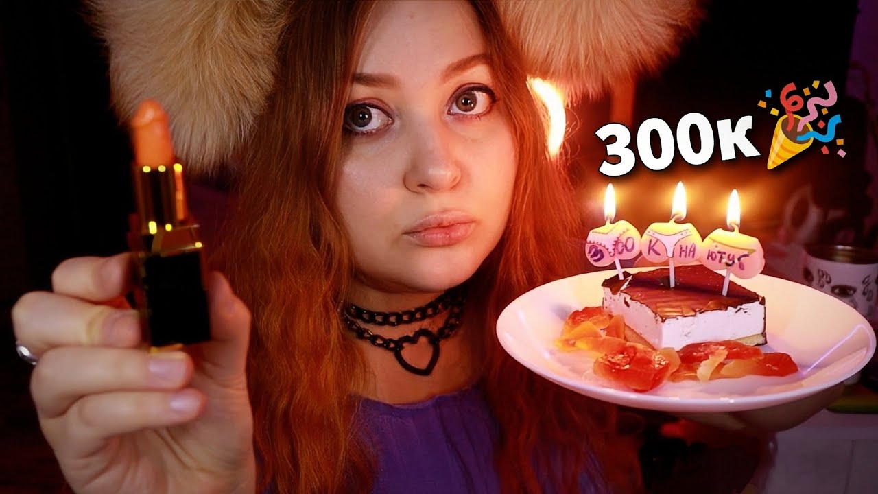 Каждому сердцу любви и нежности каждой. Каждому сердцу любви и нежности каждой