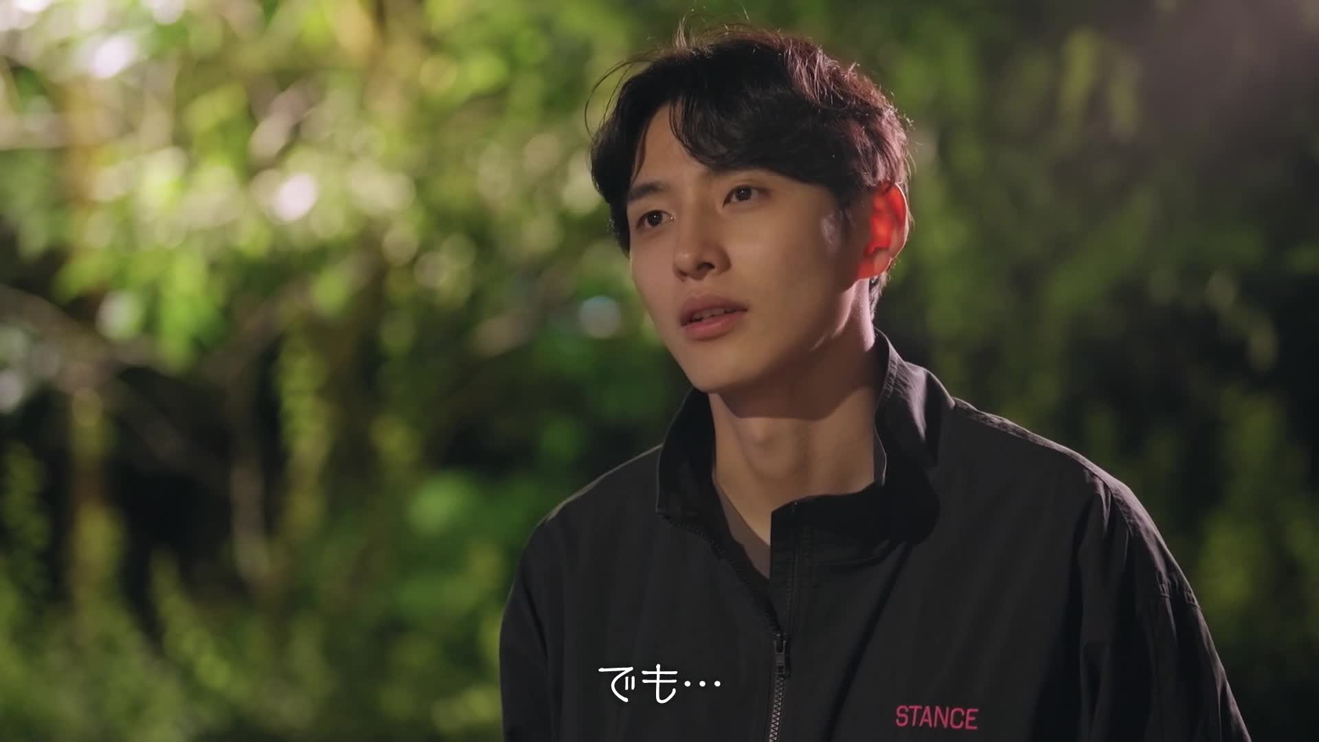 моя благородная любовь сериал 2015. дорама корея мой любимый учитель. хваюги сериал. дорама моя любовь 2021 китай. любовный сигнал дорама актеры.