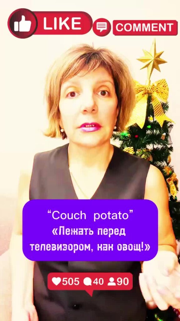 Что значит проверьте данные в форме сириус. Что значит проверьте данные в форме сириус