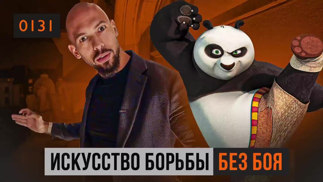 английские слова. фразы на английском. переводчик с английского на русский язык. французский язык основные выражения. перевод.