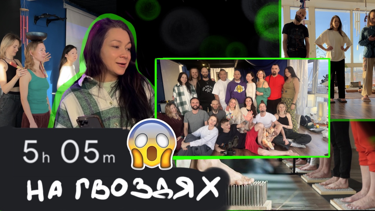 Стоит быть готовым к. Стоит быть готовым к. Мужчина на ветру. Стоит быть готовым к. Девушка перемены.