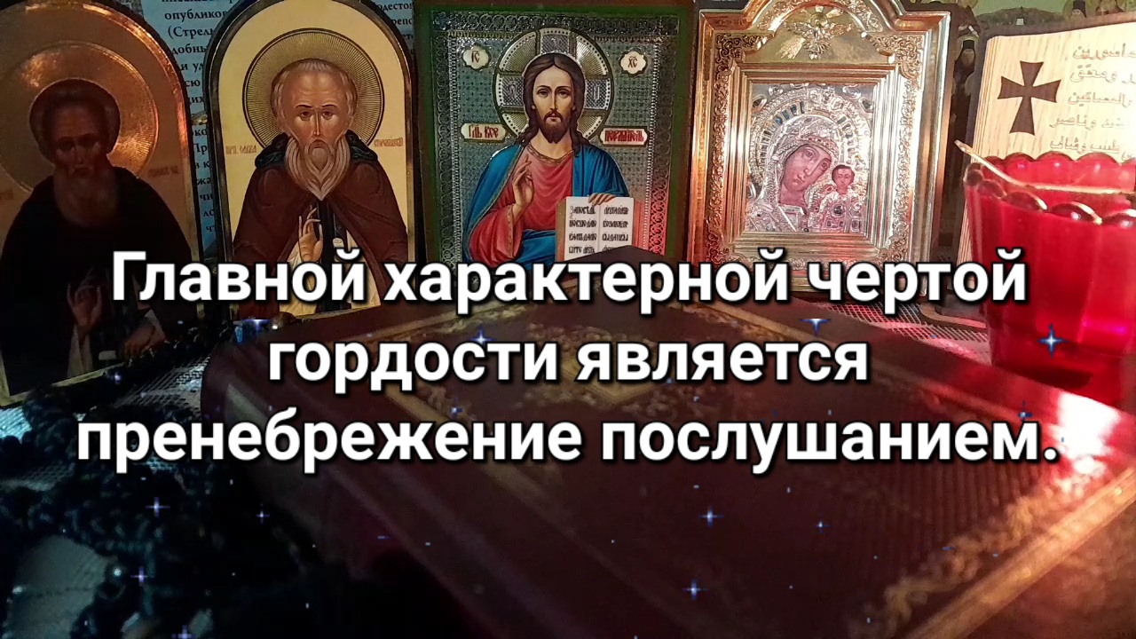 доктрина православной церкви. социальная концепция рпц. доктрина православной церкви. доктрина православной церкви. доктрина православной церкви.