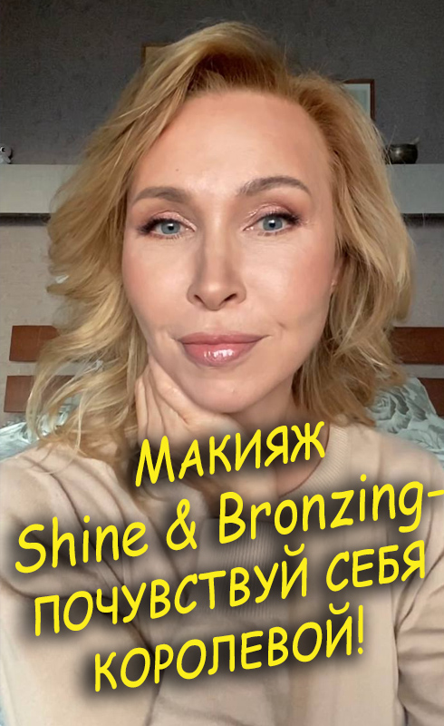 визажисты королеве. гримм снежной королевы. образ королевы для фотосессии. гримм снежной королевы. гримм снежной королевы.