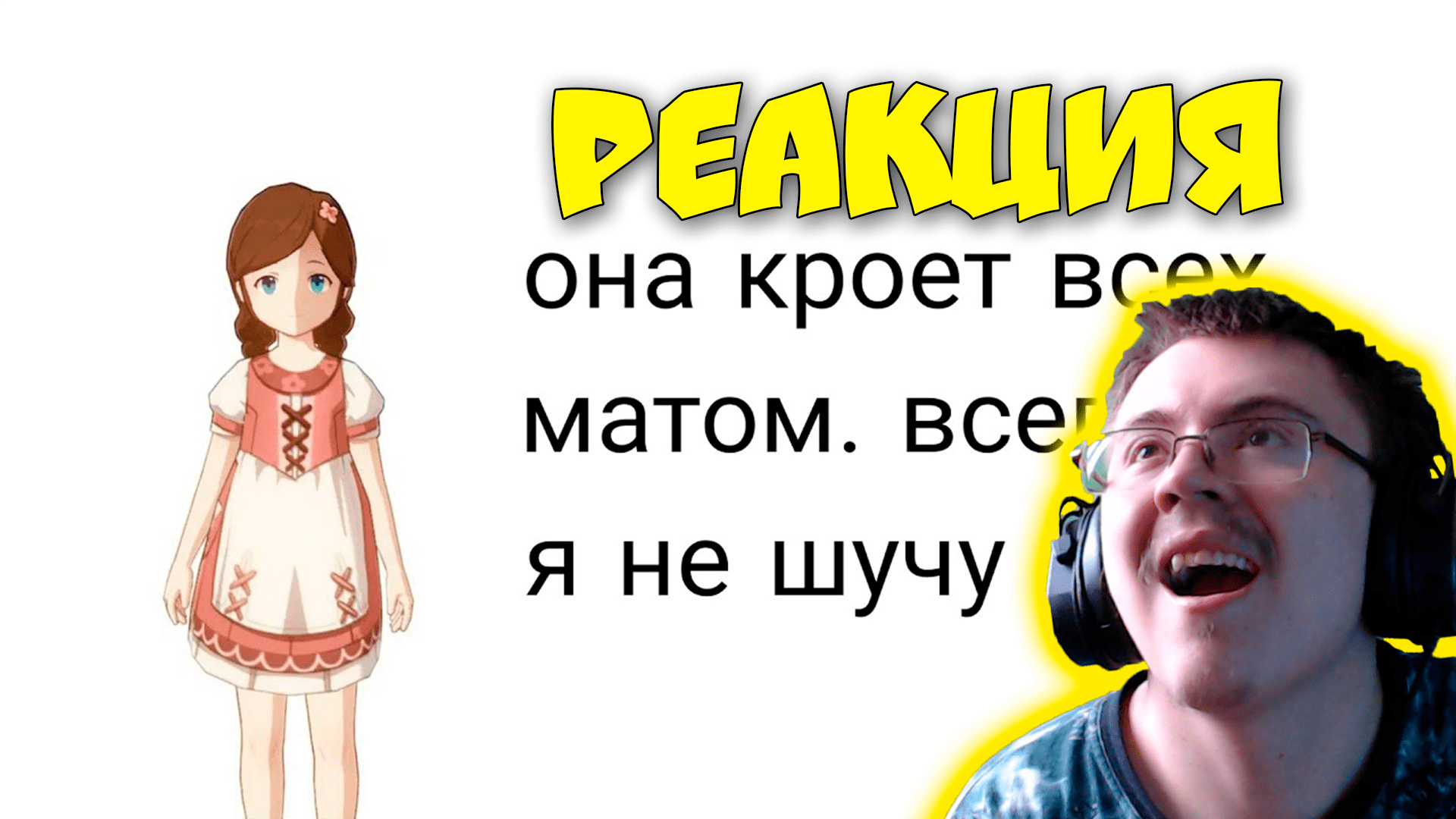 ручей группа стим фото 20