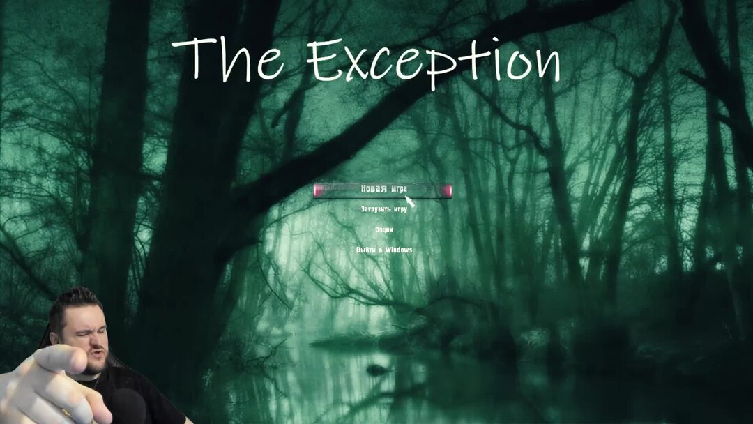 Exception download Exception download