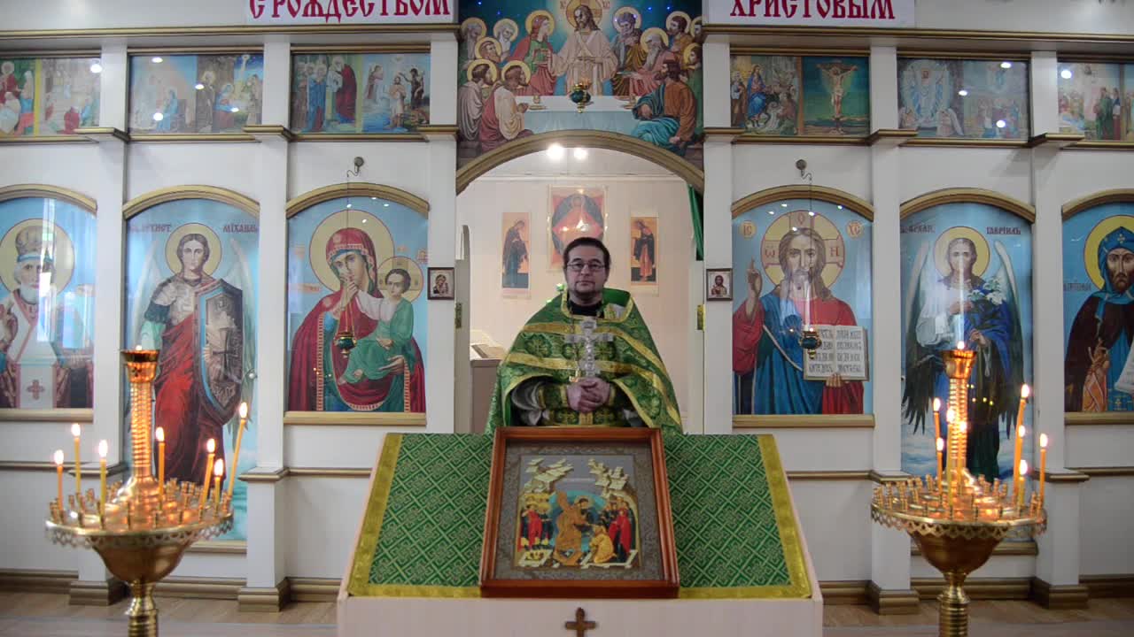 Притча юношей. Притча юношей