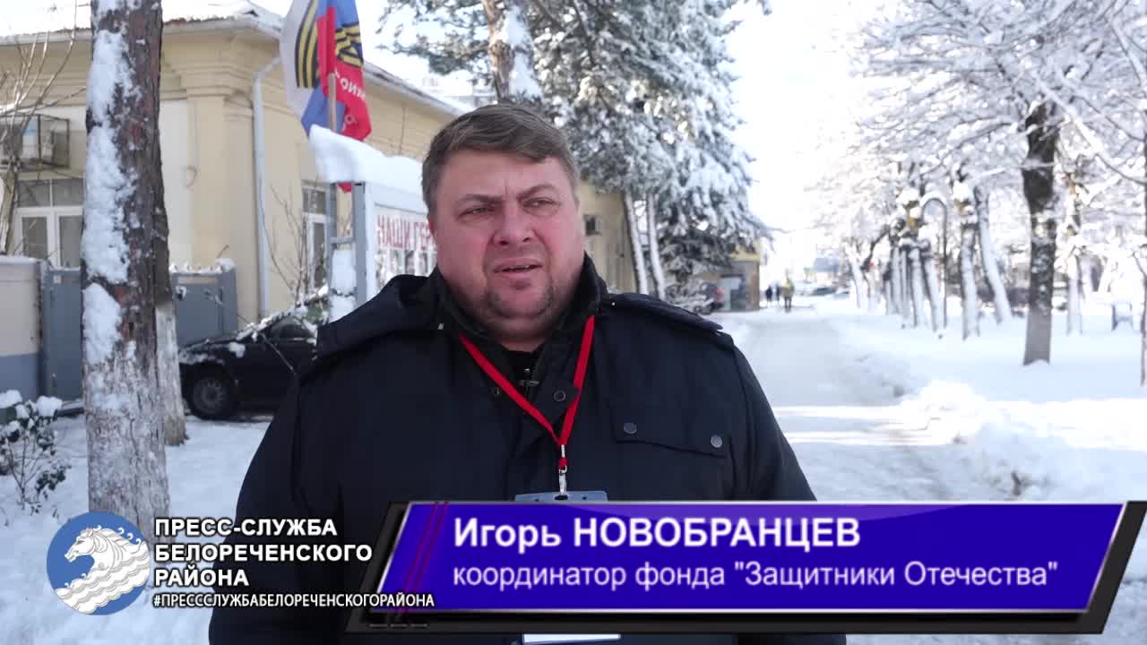 белореченская екатеринбург. режим работы сбербанка. расписание работы сбербанка. белореченский районный суд краснодарского края. сбербанк белореченск гоголя.