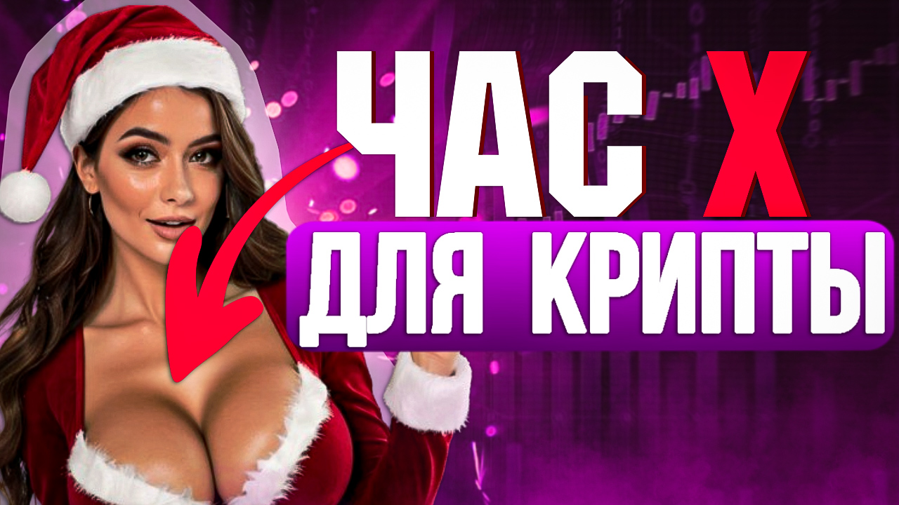 Boosty донат. Придумайте адрес вашей страницы. Бусти сервис. Слив стримерши westy. Обложка для бусти размеры.