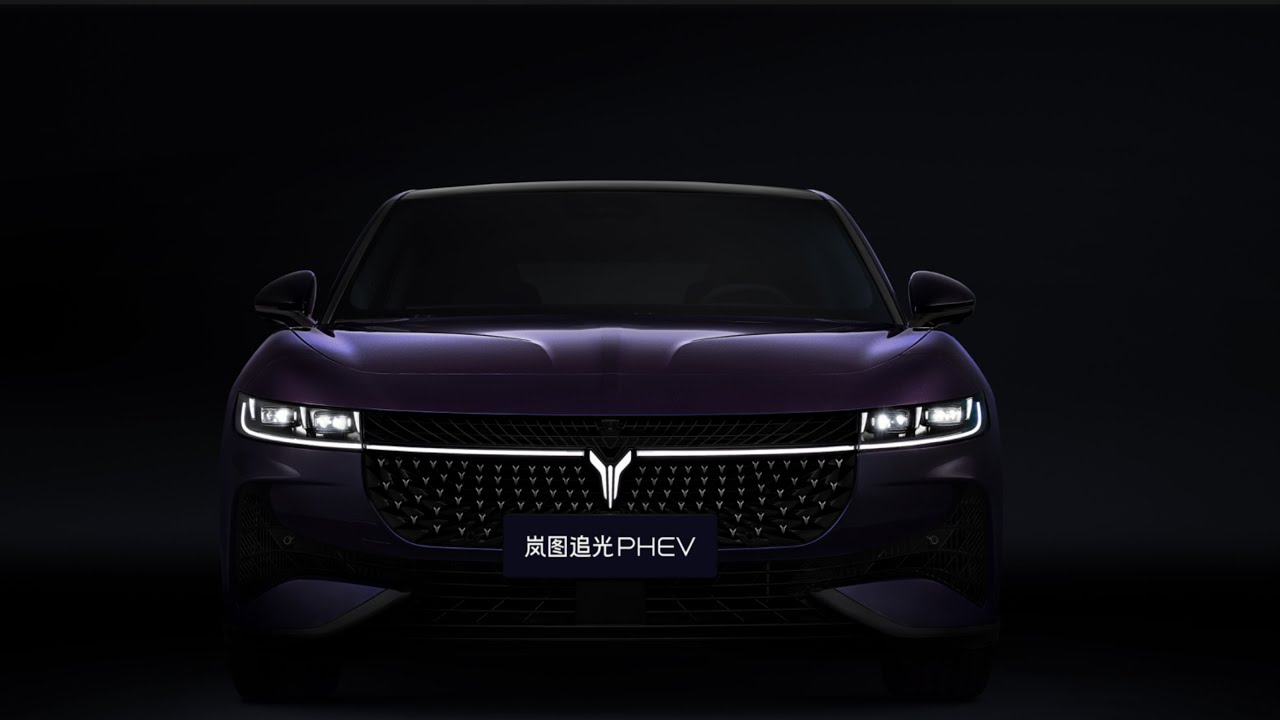 Voyah chasing light hybrid