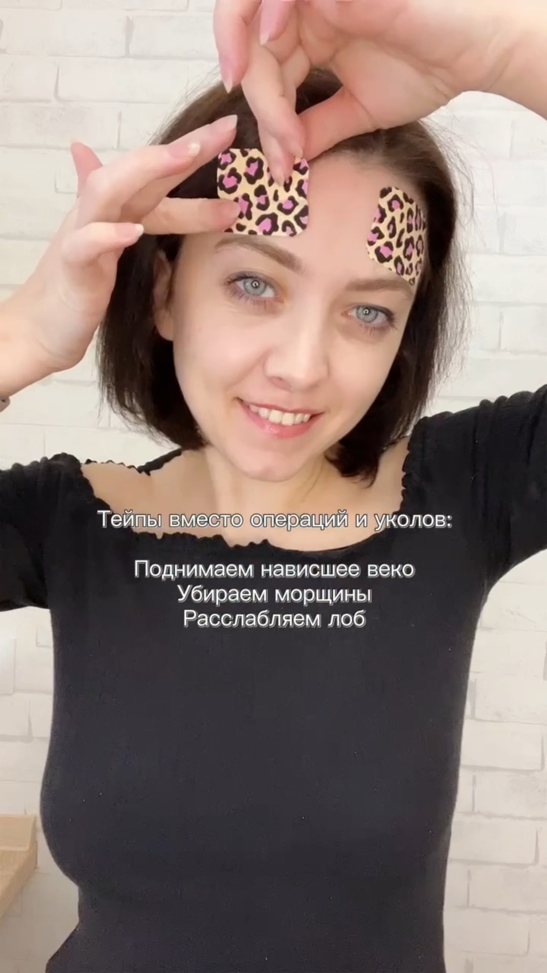 Мужчина и женщина на море. Песня моя россия текст. Песня для тебя создан это навсегда. Двое влюбленных кружатся. Моя любовь.