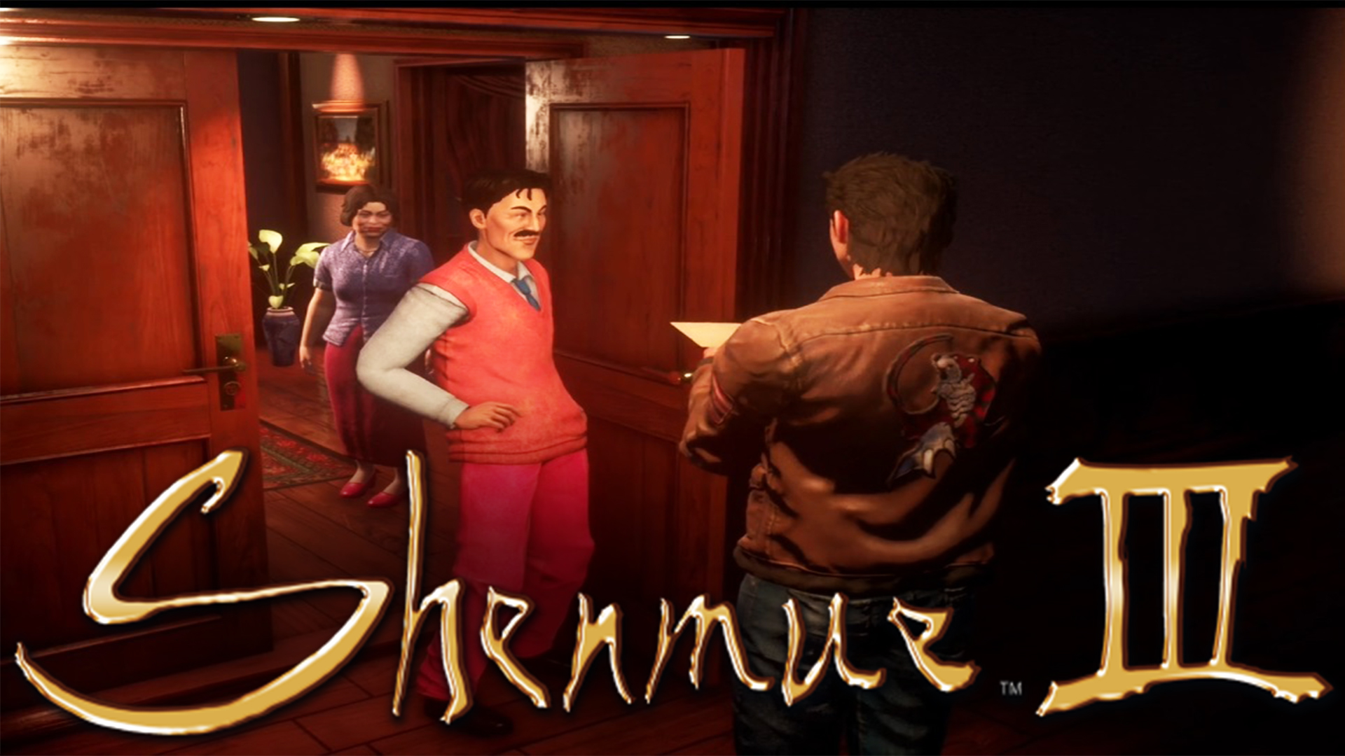 Как проходить игру human. Как проходить игру human