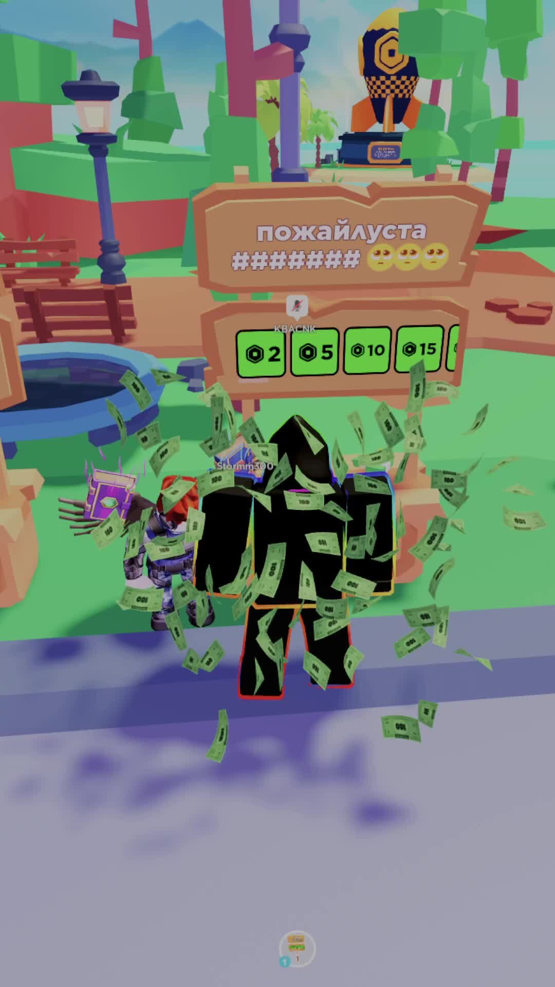 КВАСИК | #Roblox#PLS donate#KBACIIK#Он запутался | Дзен