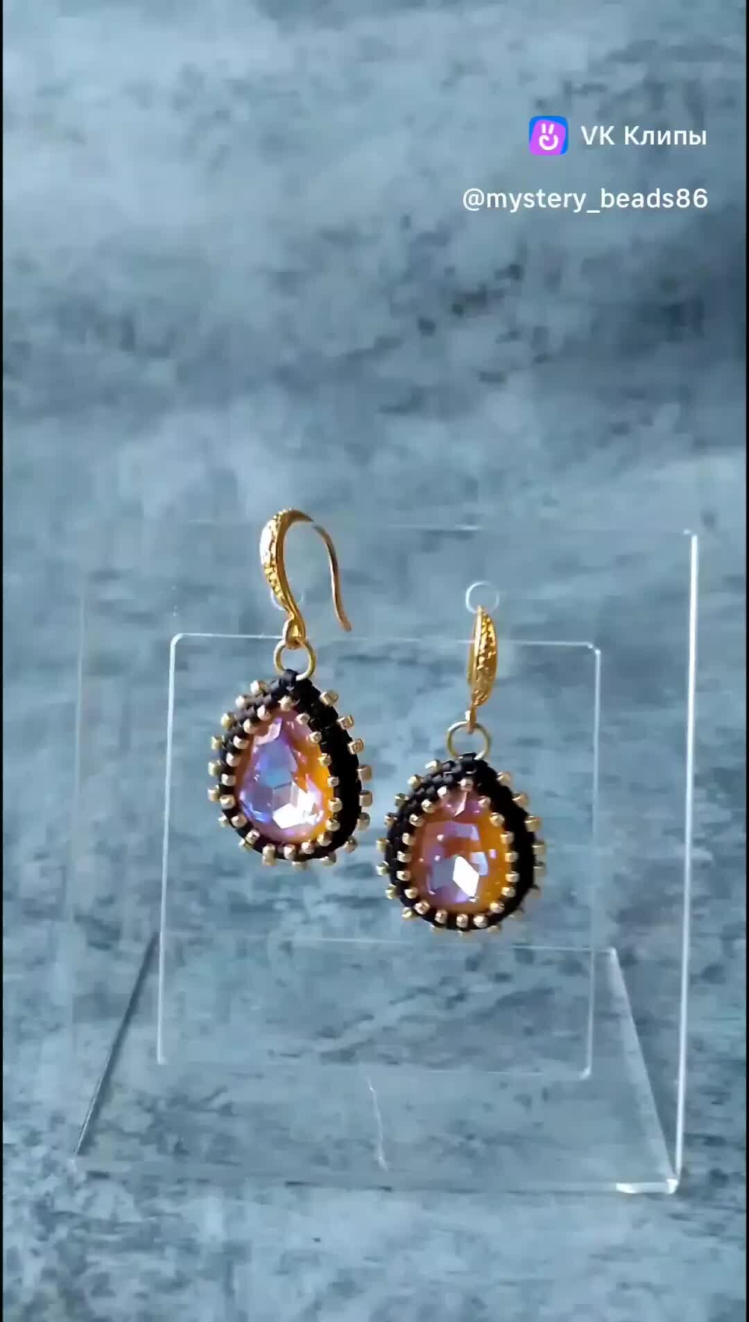 ювелирная песня