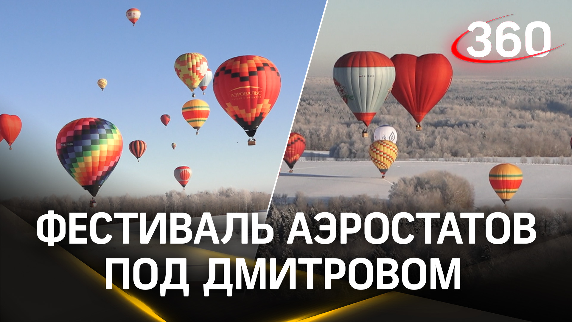 Расписание депо дмитров. Расписание депо дмитров. Дмитровское направление электричек станции схема. Расписание депо дмитров. Остановки электричек савеловского направления до савелово.