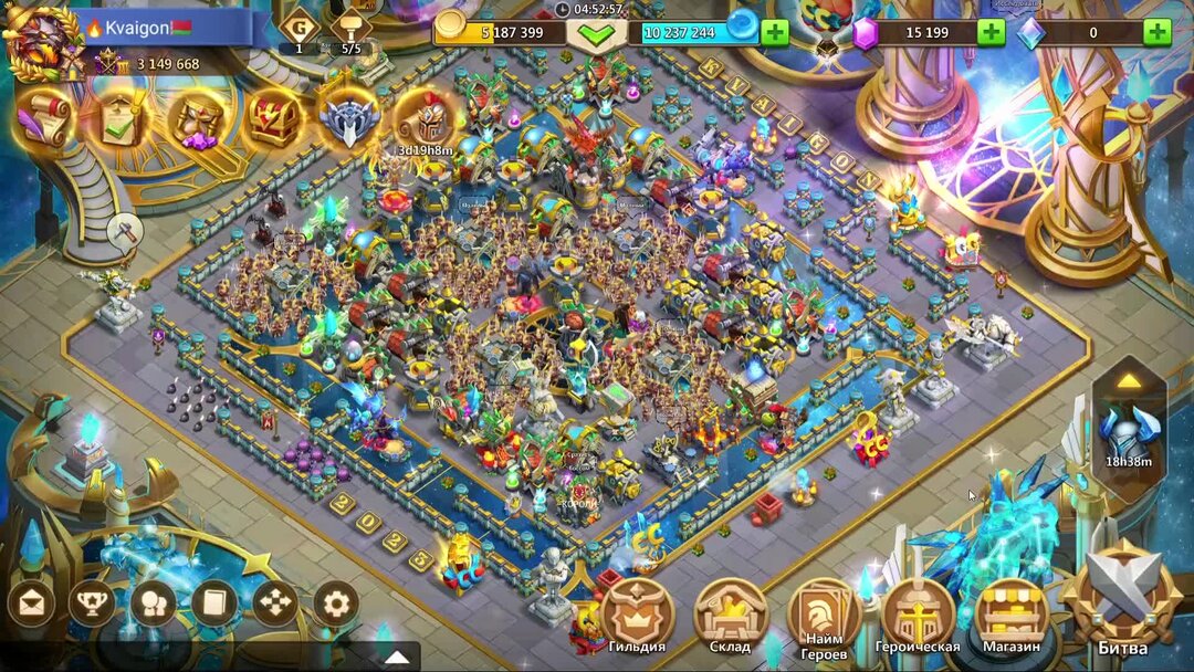 Основа гарант. Основа гарант. Garant slinko remix. Основа гарант. Основа гарант.