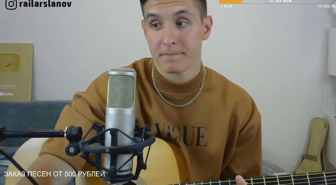 нарисовать фразеологизм море по колено. море по колено. горы по колено трафарет. горы по колено фразеологизм. море по колено рисунок.