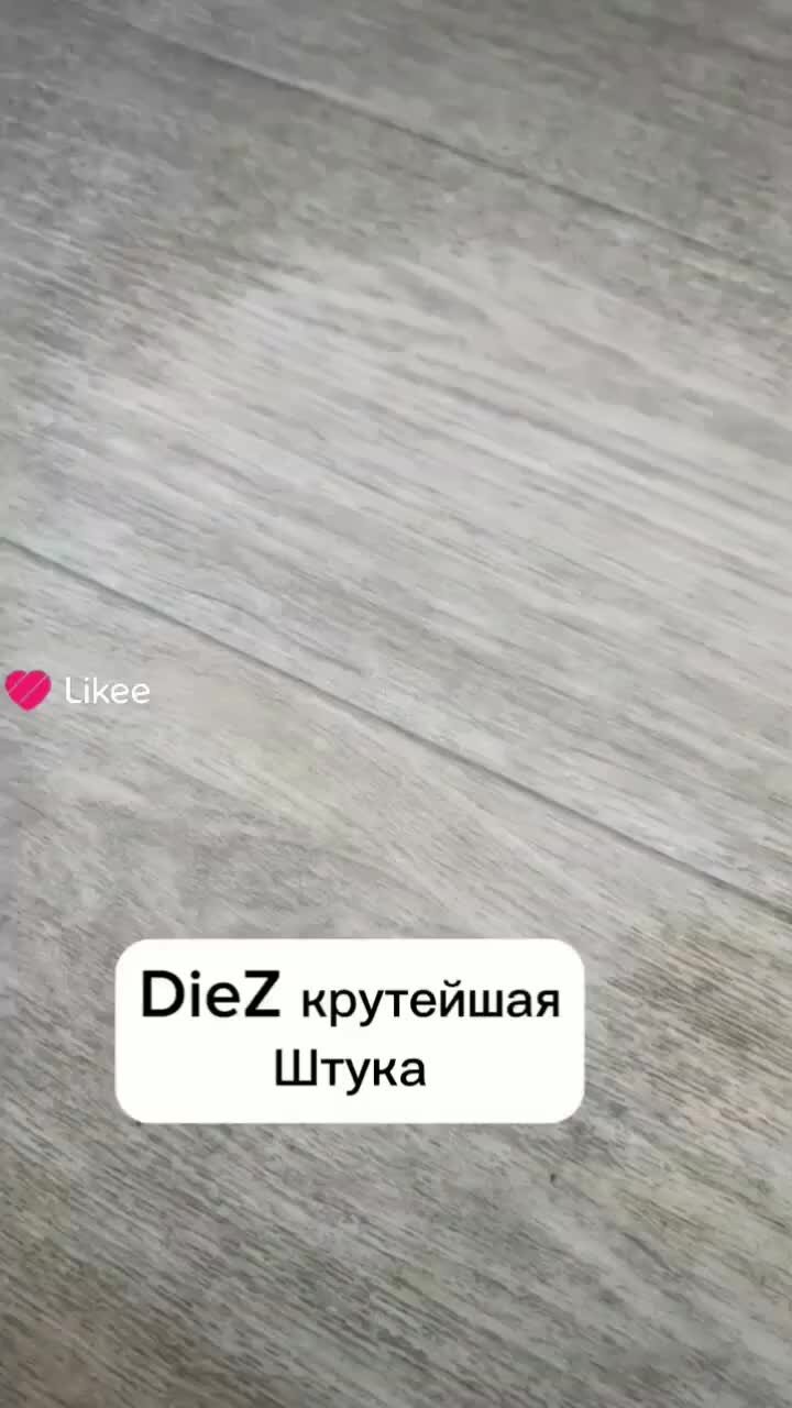 клининг уборка. Vileda professional ультраспид про. озонатор ecohitek food guard 1000 мг/час. клининг. профессиональный клининг.