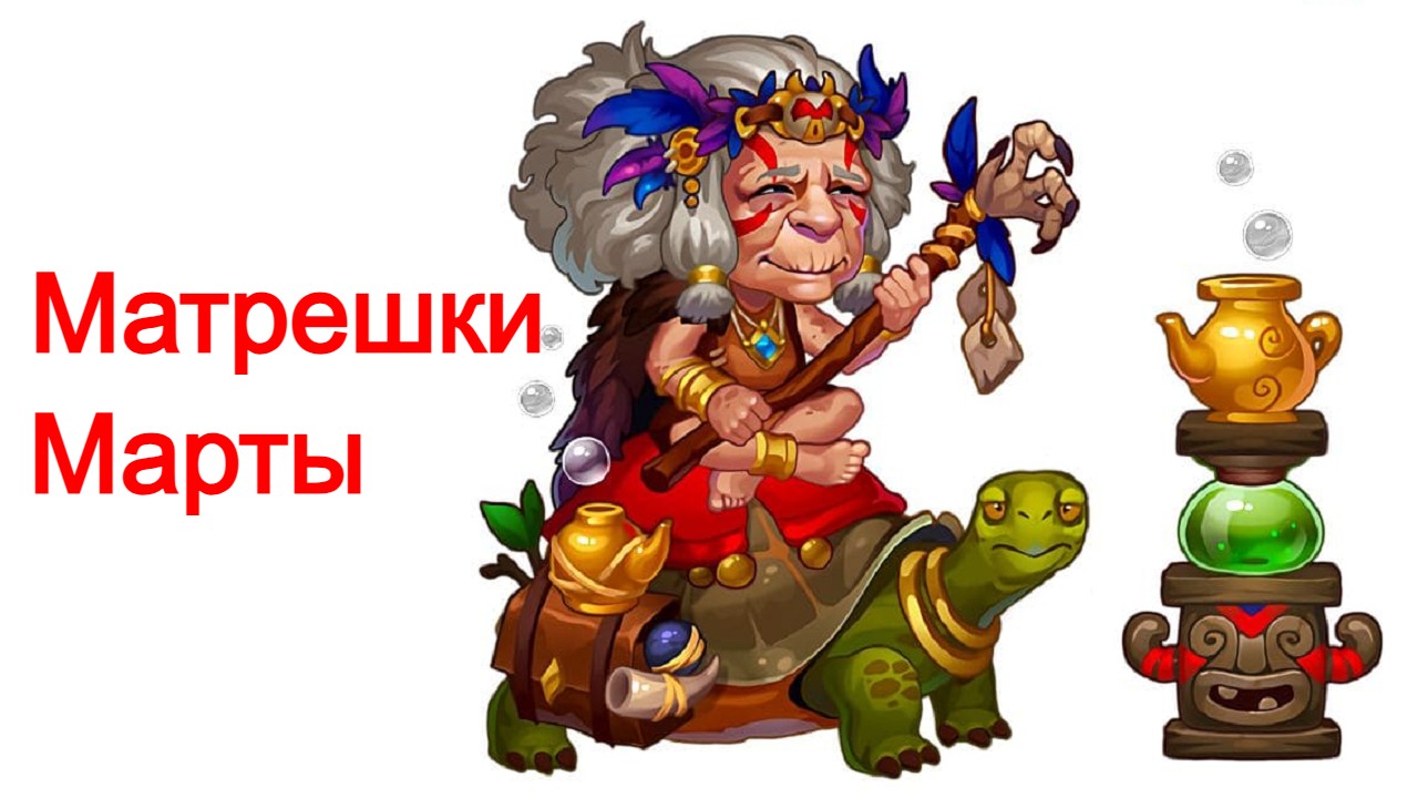 руфус игра хроники хаоса. руфус из хроники хаоса. руфус из хроники хаоса. руфус хроники хаоса. хроники руфусом хаоса.