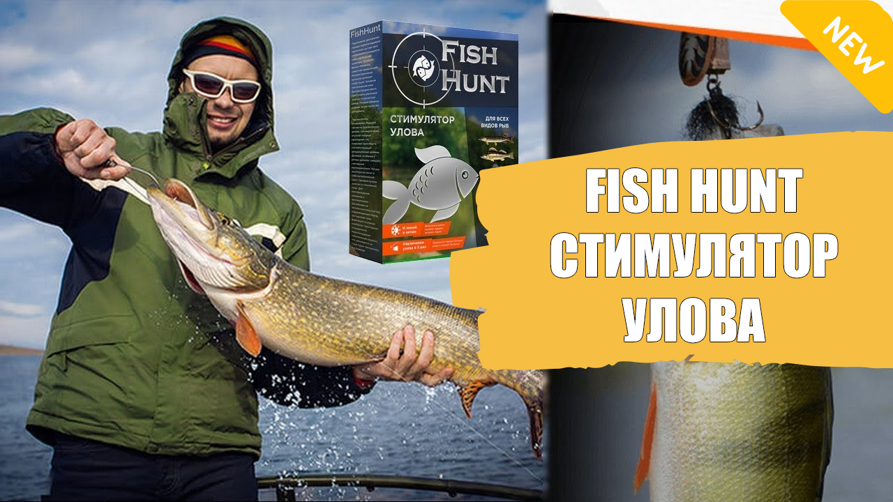 Рыбалка на томи. Рыба в томи хариус. Река томь кемеровская область рыбалка. Рыба в реке томь кемеровская область. Рыба в томи.