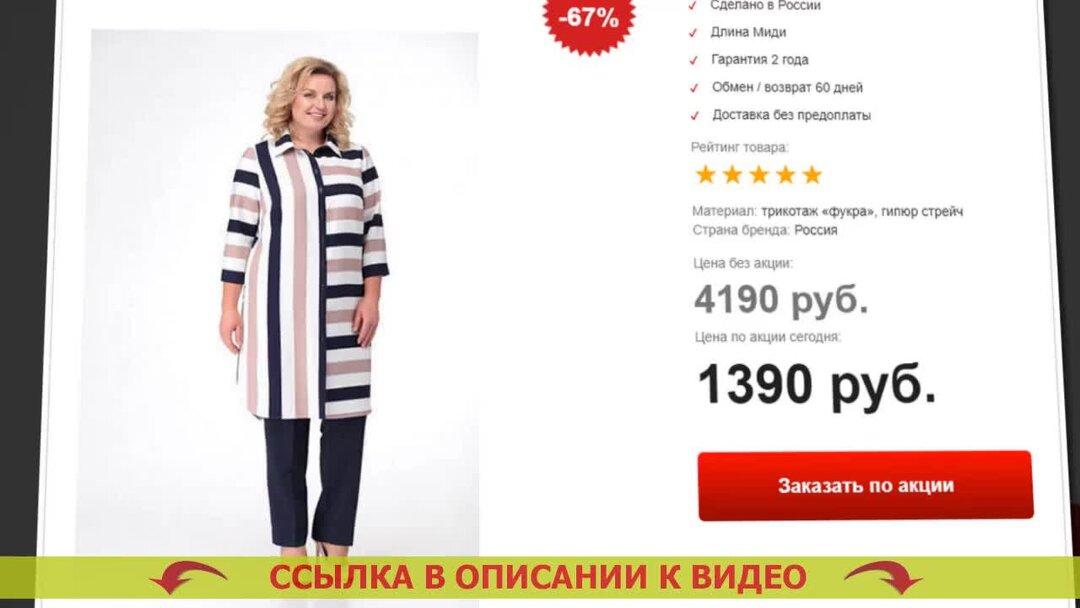 алматы best western plus atakent park. атакент казахстан. кинотеатр атакент алматы. атакент (посёлок). торговый центр алматы молл.