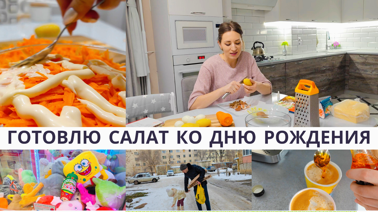 Супруги и свекровь. Свекровь и невестка на кухне. Помогаю бывшей свекрови. Помогаю бывшей свекрови. Помогаю бывшей свекрови.