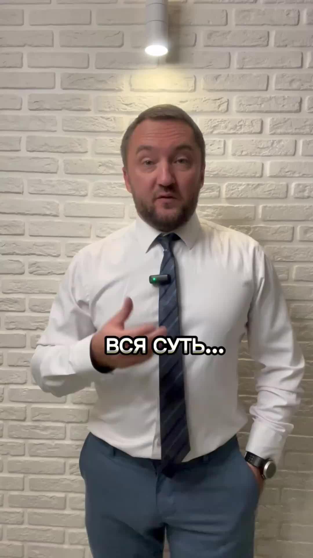 ПРИОРИТЕТЫ с юристом | ВСЯ СУТЬ … #юрист #адвокат #консультация | Дзен