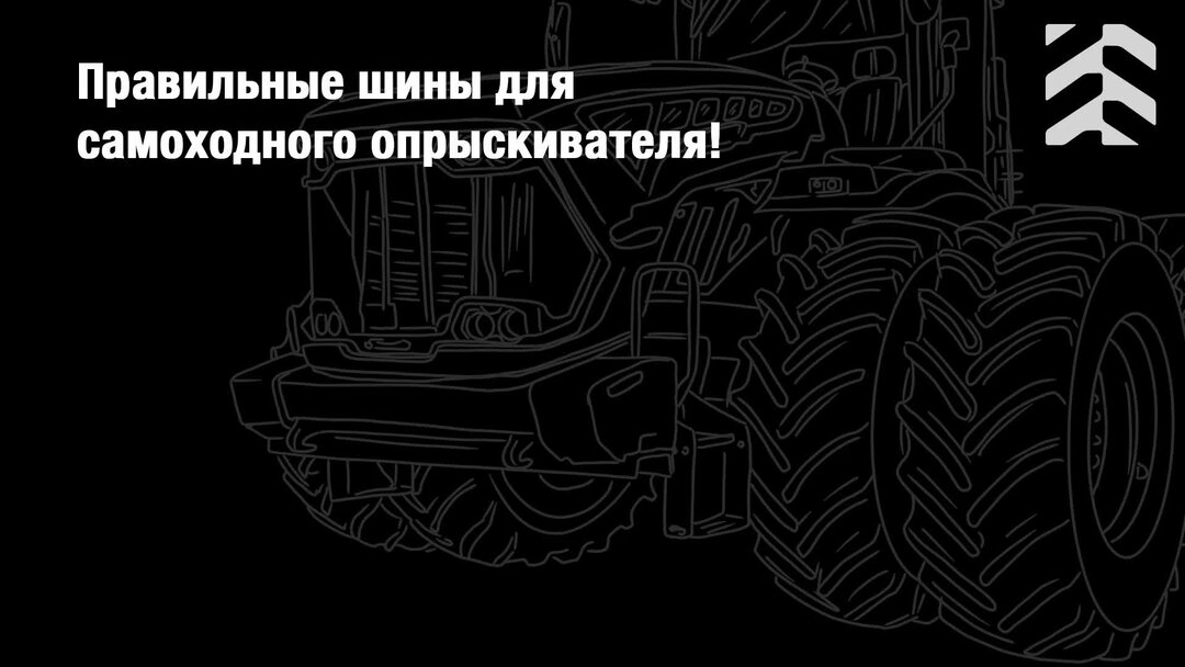 преимущества колеса. электрическая система полного привода мотор-колеса. бескамерные шины достоинства и недостатки. кордиант рисунок протектора. шины кордиант протектор рисунок.