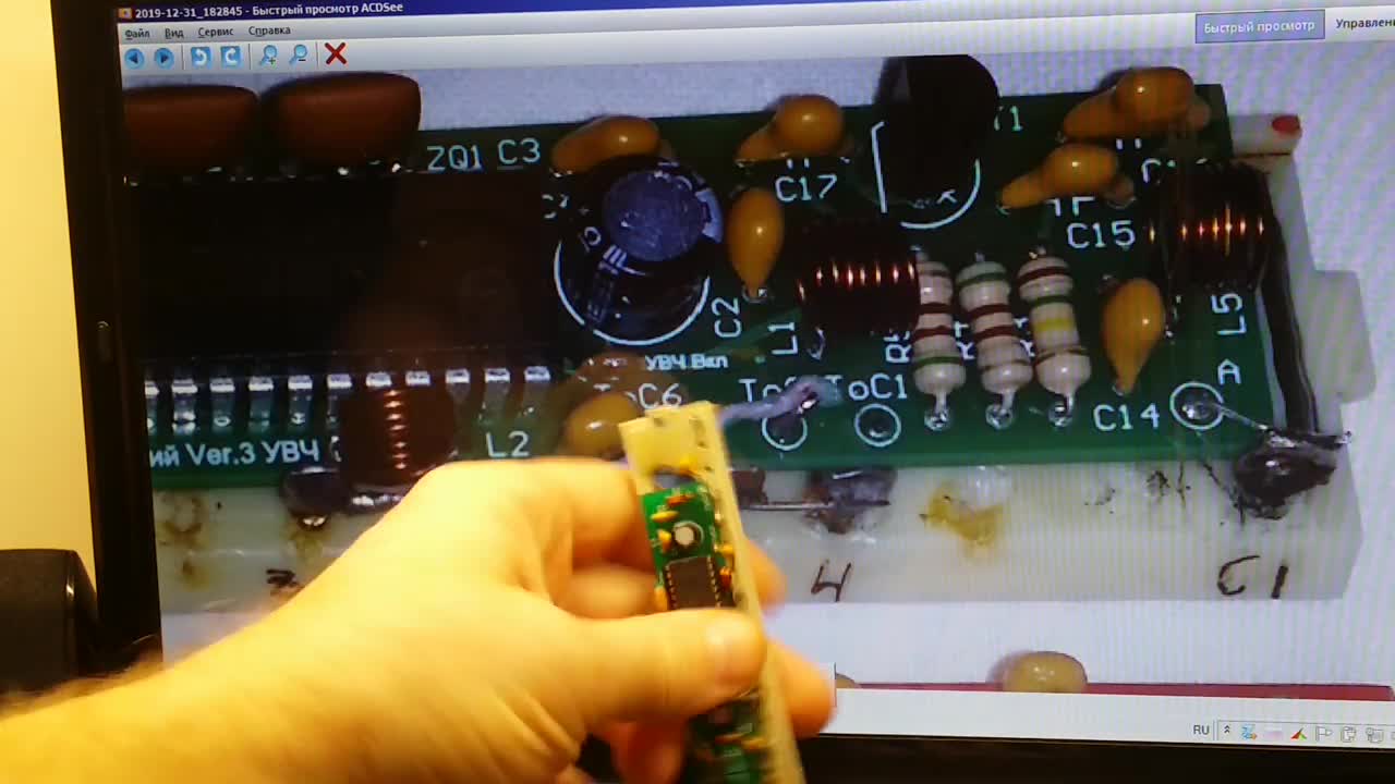 как будет на фм. радиостанции фм диапазона в москве. радио в москве список частот 2021. как будет на фм. частоты фм радиостанций.