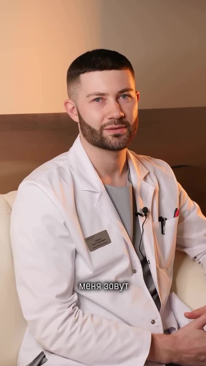 Пик ответ. Пик пионеров архыз высота. Мак-кинли (6194 м. Пик ответ. Пик вандигарда.