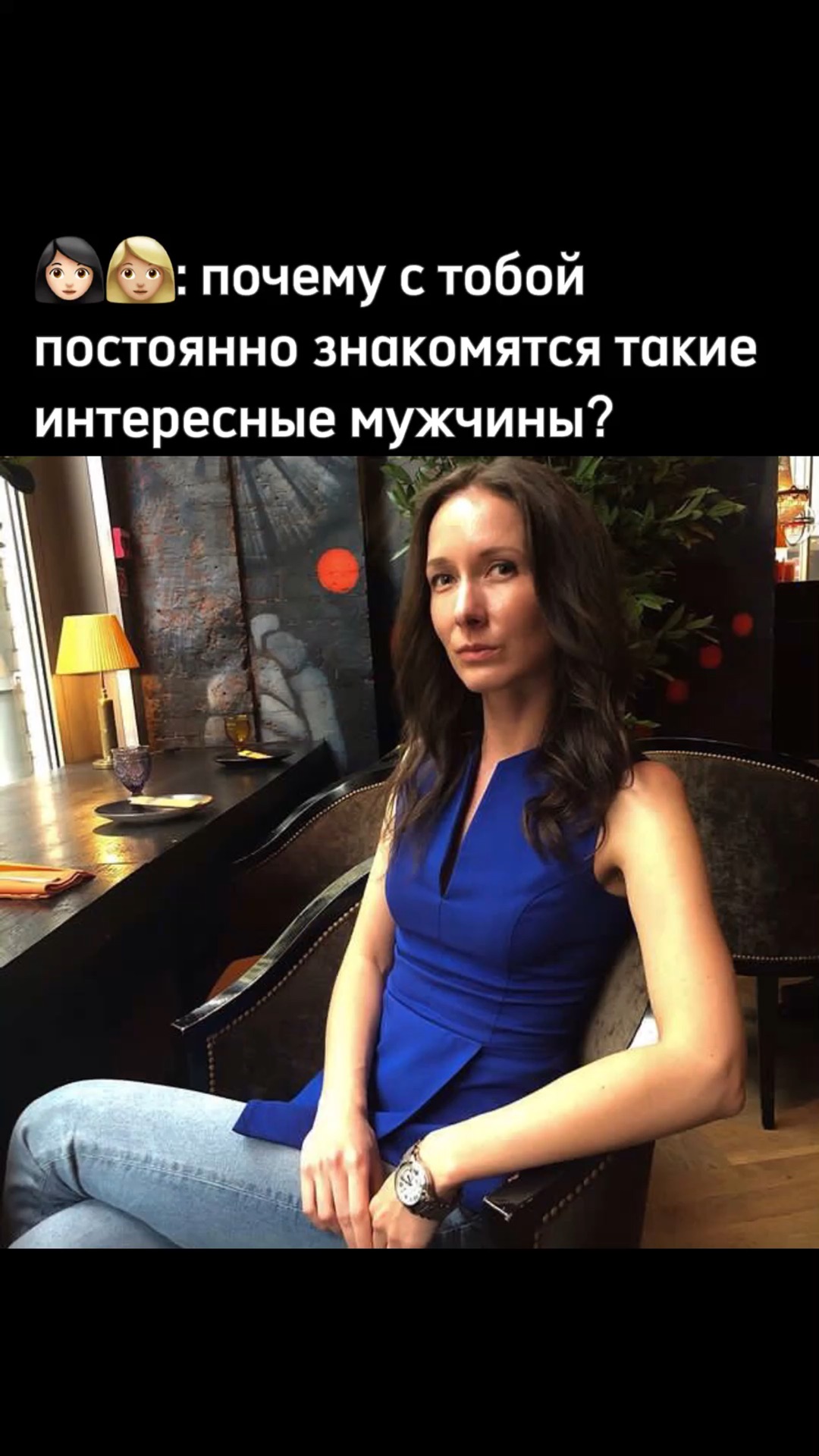 Любить женатого мужчину. Женатый мужчина цитаты. Женщина влюбилась в женатого мужчину признаки. Ревнивая девушка. Женщина влюбилась в женатого мужчину признаки.