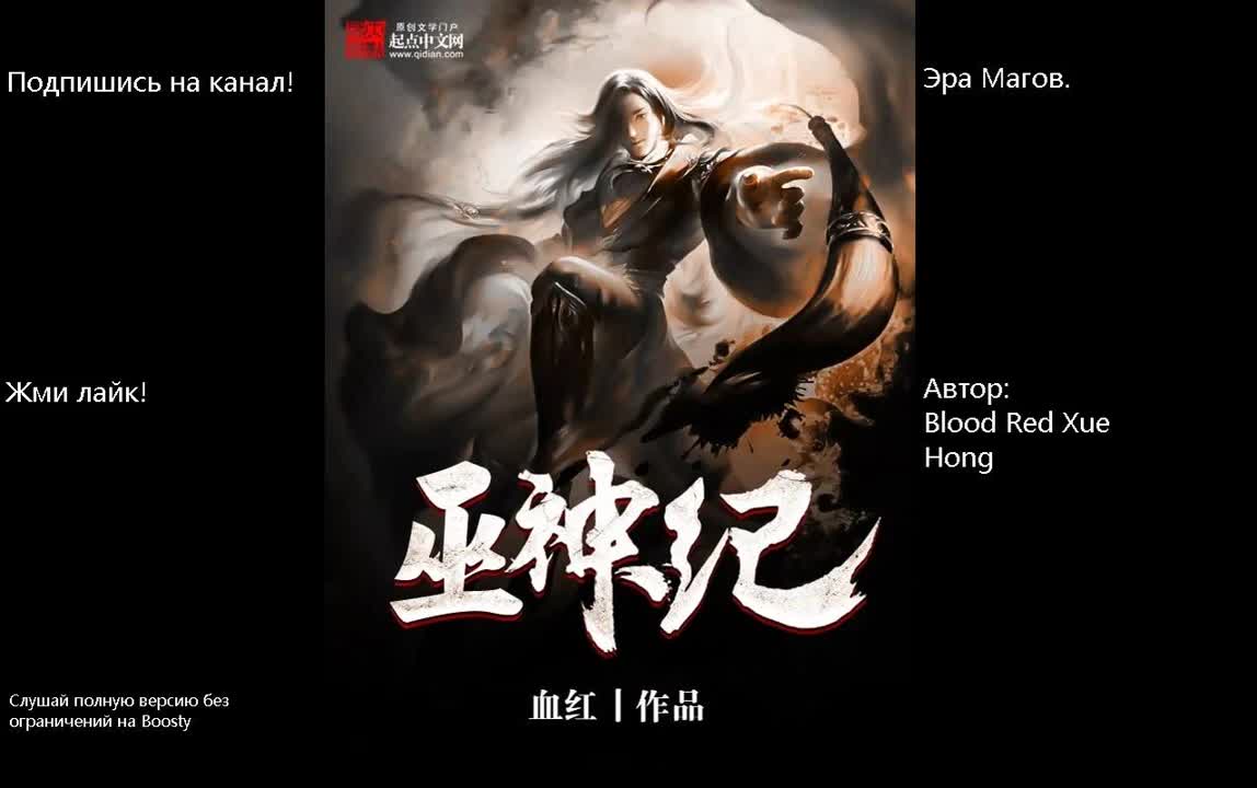 Как называют управляющих людьми. Типажи людей. Как называется человек который контролирует. Манипулятивное общение. Манипуляция.