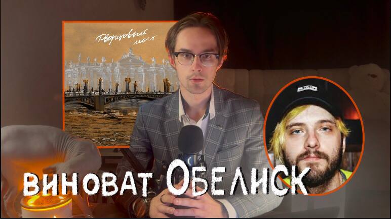 опишите словами местонахождение новой точки. задания по топографической карте. план местности география. план местности с азимутами 5 класс. точка 1 на топографической карте.