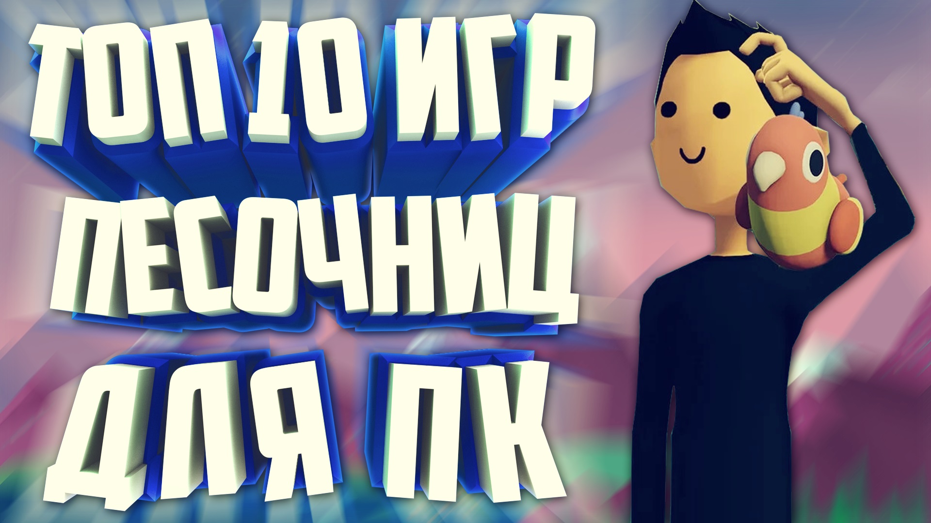 проверка steam pay фото 98