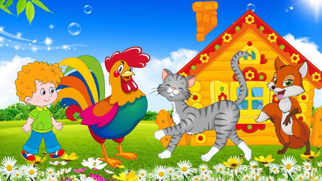 сказки жихарка. жихарка. сказка жихарка текст. жихарка кот и петух. сказки жихарка.