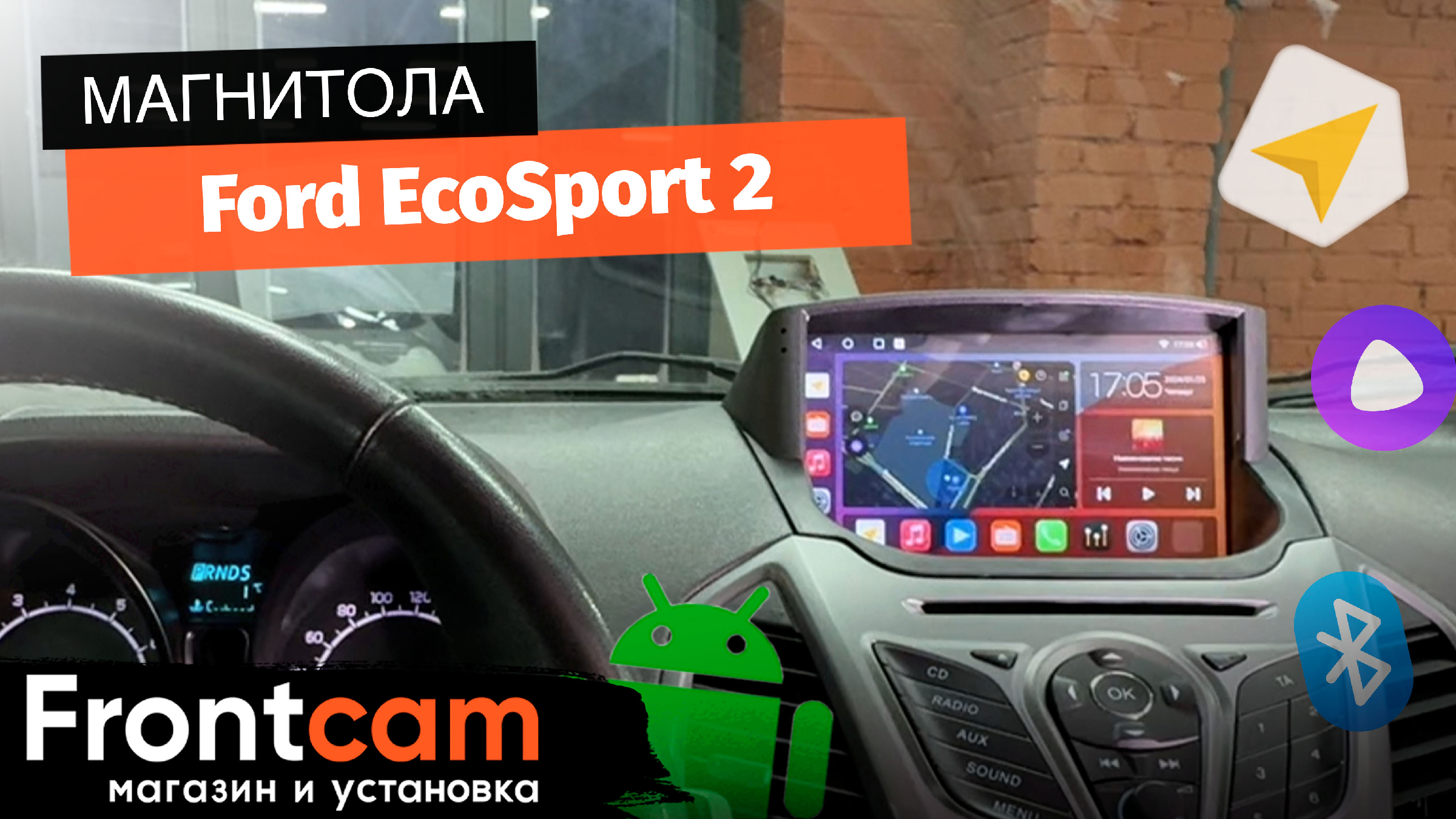 Почему не устанавливается apk. Почему не устанавливается apk