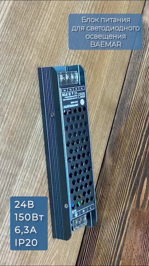 светодиодная лента rgb 5050. Ip20 m. лента led 2835 smd 12v. (sbl-ip20-14_4-rgb). Smd 2835 лента 120 led ip20.